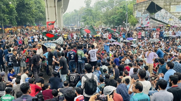 বৈষম্যবিরোধী আন্দোলনে আহতদের চিকিৎসার সকল ব্যয় সরকারের বৈষম্যবিরোধী আন্দোলনে আহতদের চিকিৎসার সকল ব্যয় সরকারের