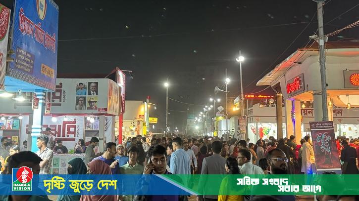 অমর একুশে বইমেলা আয়োজনের সিদ্ধান্ত স্থগিত, হবে ভোটের পর