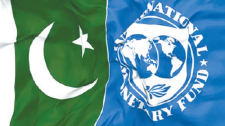 রিজার্ভ সংকটে থাকা পাকিস্তানকে আরও ১২০ কোটি ডলার ঋণ দিলো আইএমএফ