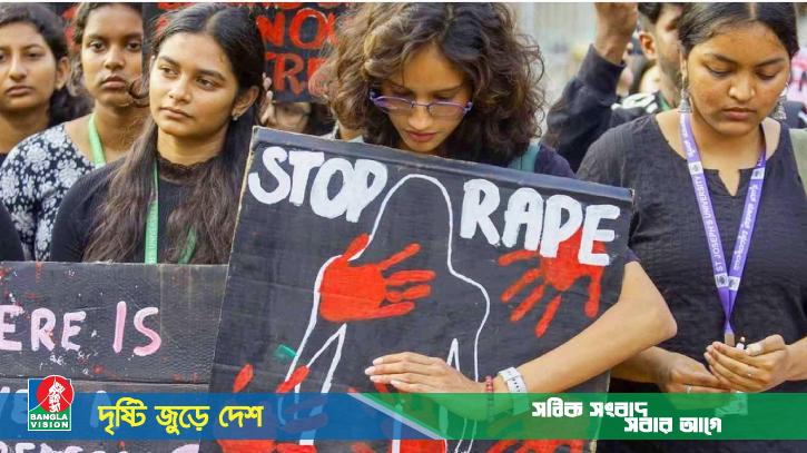 ভারতে আবারও মেডিক্যাল শিক্ষার্থীকে সংঘবদ্ধ ধর্ষণ