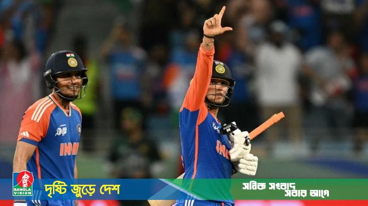 টানা ৬ ম্যাচে ভারতের কাছে হারলো পাকিস্তান