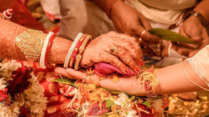 বিয়েতে দামি উপহার দেওয়া নিষিদ্ধ করলো যে ২৫ গ্রাম    