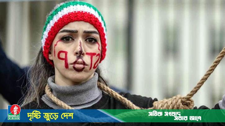ইরানে ৯ মাসে এক হাজার মানুষের মৃত্যুদণ্ড কার্যকর, আইএইচআরের নিন্দা