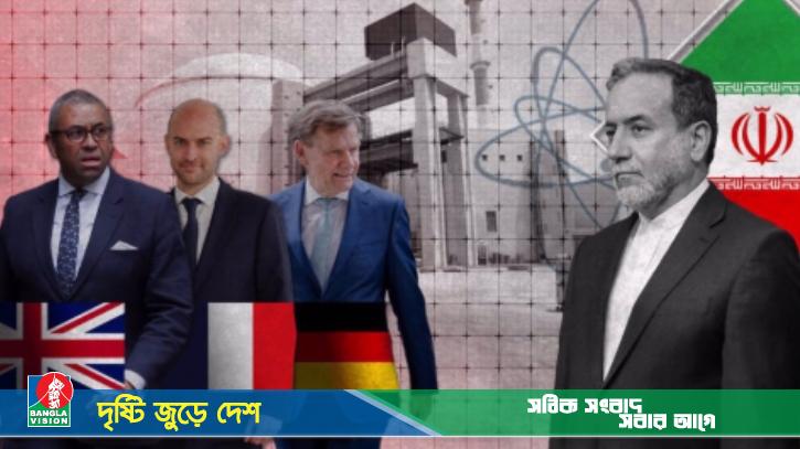 ইরানের ওপর নিষেধাজ্ঞা পুনর্বহালে তোড়জোড় শুরু ইউরোপের তিন দেশের