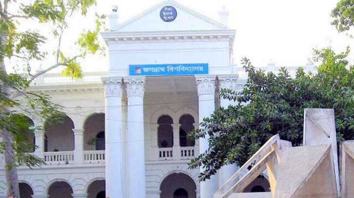 জকসু নির্বাচন ২৭ নভেম্বর 