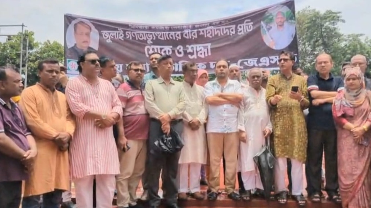 প্রজাতন্ত্র নির্মাণে নতুন রাজনৈতিক ইশতেহার প্রয়োজন: শহীদ উদ্দিন মাহমুদ স্বপন প্রজাতন্ত্র নির্মাণে নতুন রাজনৈতিক ইশতেহার প্রয়োজন: শহীদ উদ্দিন মাহমুদ স্বপন