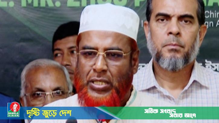 ‘আগামী নির্বাচনে প্রতিবেশী দেশের হস্তক্ষেপের বিষয়ে ঐক্যবদ্ধ থাকতে হবে’