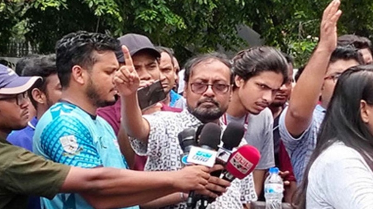 দাবি আদায় না হওয়া পর্যন্ত জবি ‘শাটডাউন’ ঘোষণা দাবি আদায় না হওয়া পর্যন্ত জবি ‘শাটডাউন’ ঘোষণা