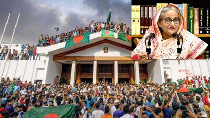 আন্দোলনের আগুনে ঘি ঢালে শেখ হাসিনার ‘রাজাকারের বাচ্চা’ মন্তব্যটি আন্দোলনের আগুনে ঘি ঢালে শেখ হাসিনার ‘রাজাকারের বাচ্চা’ মন্তব্যটি