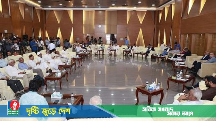 জুলাই সনদের খসড়ায় আসছে নতুন সংশোধনী