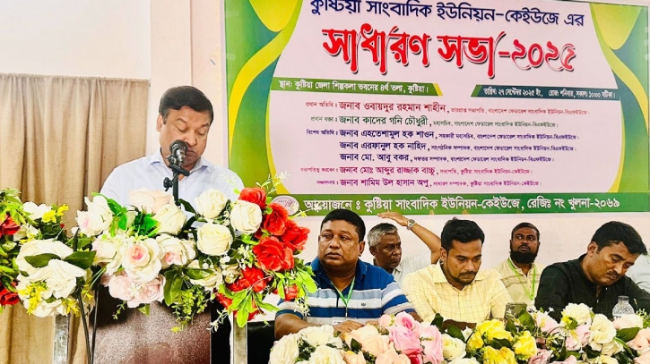 গণমাধ্যমের সবচেয়ে বড় সম্পদ বিশ্বাসযোগ্যতা : কাদের গনি চৌধুরী