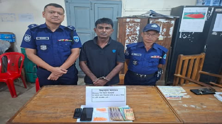 খাগড়াছড়িতে ২০০ পিস ইয়াবাসহ মাদক কারবারি আটক