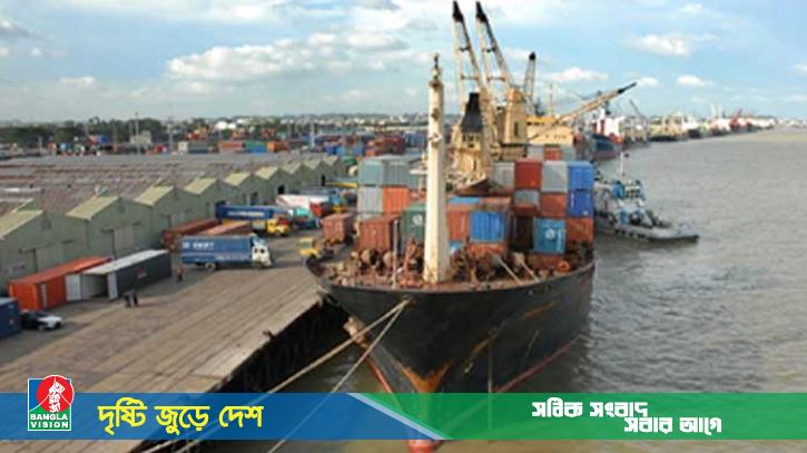 লালদিয়া টার্মিনাল নির্মাণের দায়িত্ব দেওয়া হচ্ছে বিদেশি কোম্পানির হাতে (ভিডিও)