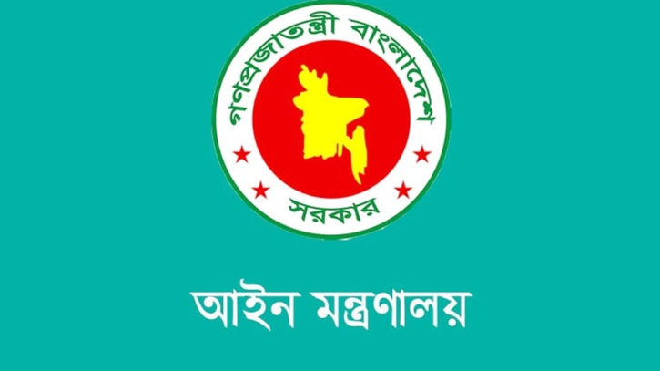 জোট করলেও ভোট করতে হবে নিজ দলের প্রতীকে, অধ্যাদেশ জারি  