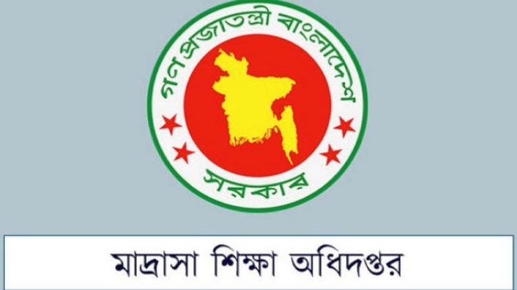 নির্বাচনের আগে সুসংবাদ পেলেন মাদ্রাসা শিক্ষকরা