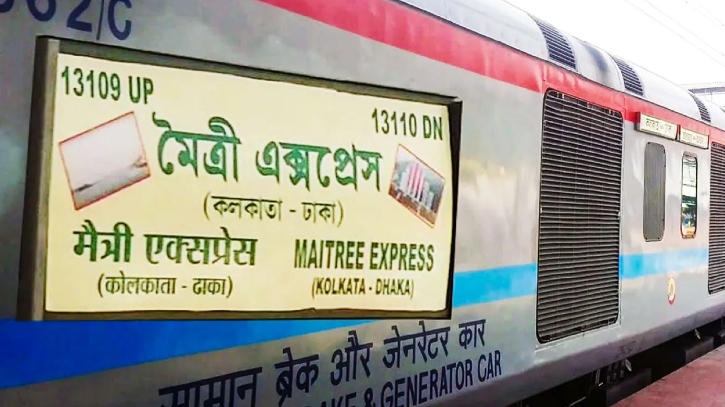 ট্রেন চালাতে তৃতীয় দফায় ভারতকে চিঠি দিতে যাচ্ছে বাংলাদেশ ট্রেন চালাতে তৃতীয় দফায় ভারতকে চিঠি দিতে যাচ্ছে বাংলাদেশ