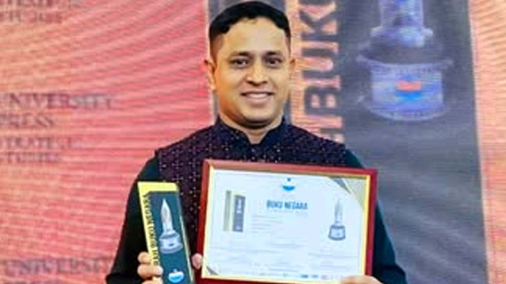 মালয়েশিয়ার ন্যাশনাল বুক অ্যাওয়ার্ড এখন নির্মাতা জাফর ফিরোজের ঝুলিতে