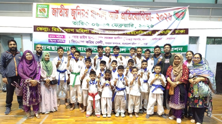 জাতীয় জুনিয়র মার্শাল আর্ট প্রতিযোগিতা ২০২৬-এ চ্যাম্পিয়ন এবিসি মার্শাল আর্ট একাডেমি