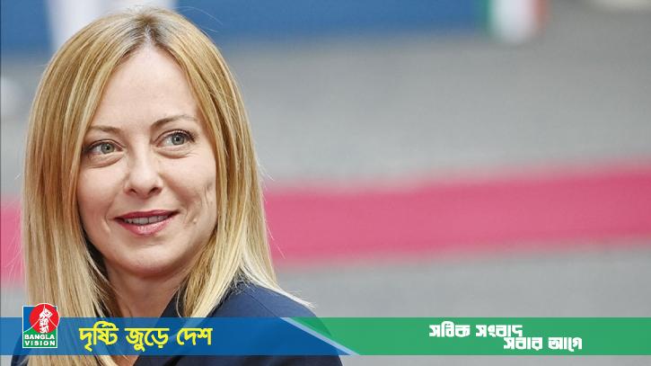 ফিলিস্তিনকে স্বীকৃতি দিতে ইতালি প্রস্তুত: মেলোনি
