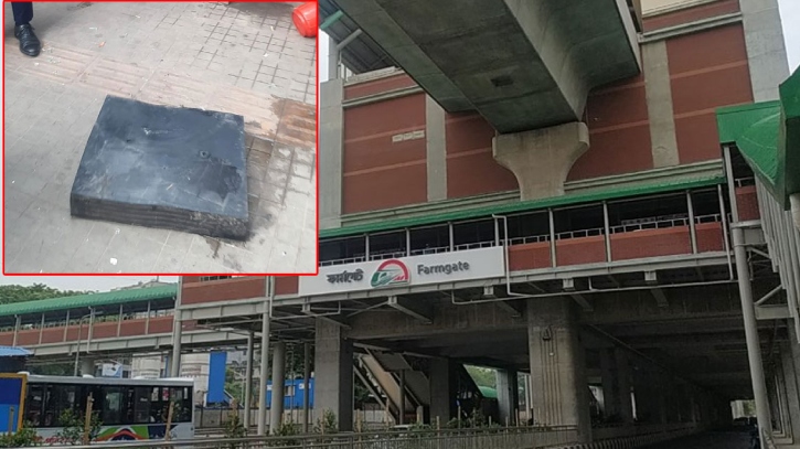 মেট্রোরেলে দুর্ঘটনায় নিহতের পরিবার পাবে ৫ লাখ টাকা ক্ষতিপূরণ  মেট্রোরেলে দুর্ঘটনায় নিহতের পরিবার পাবে ৫ লাখ টাকা ক্ষতিপূরণ