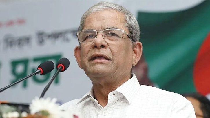 বিএনপি নিম্নকক্ষ নির্বাচনে পিআর পদ্ধতি চায় না: মির্জা ফখরুল বিএনপি নিম্নকক্ষ নির্বাচনে পিআর পদ্ধতি চায় না: মির্জা ফখরুল