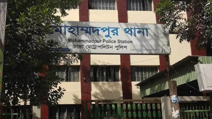 মোহাম্মদপুরে ছেলেকে কুপিয়ে হত্যা, গুরুতর আহত বাবা 