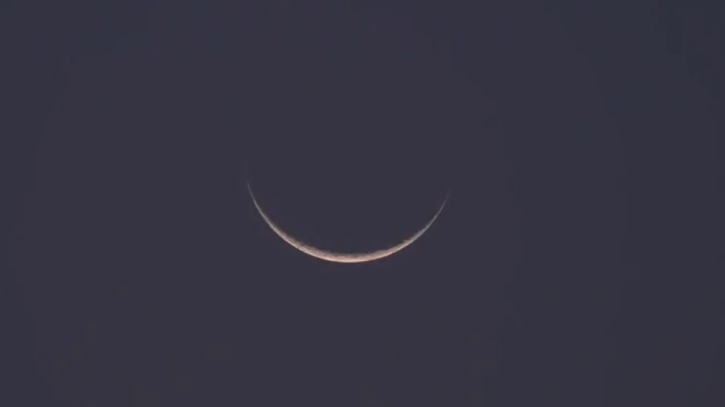 আকাশে দেখা গেছে রবিউস সানি মাসের চাঁদ 