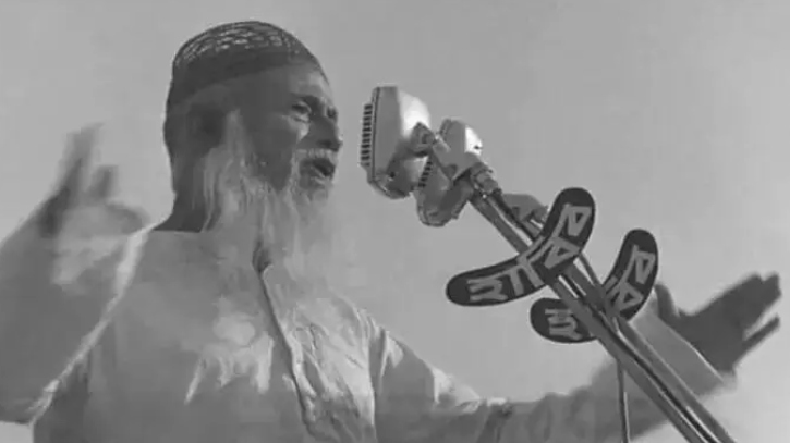 মওলানা ভাসানীর ৪৯তম মৃত্যুবার্ষিকী আজ