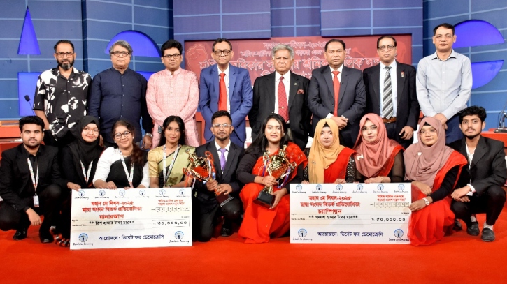 বিদেশে পলাতক মালিকদের ধরতে রেডএলার্ট জারির উদ্যোগ নেওয়া হয়েছে: শ্রম উপদেষ্টা বিদেশে পলাতক মালিকদের ধরতে রেডএলার্ট জারির উদ্যোগ নেওয়া হয়েছে: শ্রম উপদেষ্টা