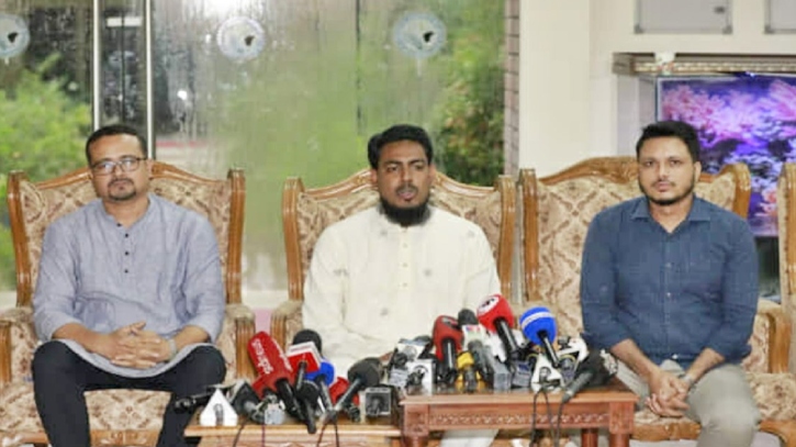 বিএনপি মৌলিক সংস্কারে বাধা সৃষ্টি করছে: এনসিপি বিএনপি মৌলিক সংস্কারে বাধা সৃষ্টি করছে: এনসিপি