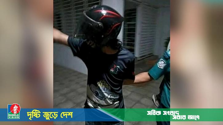 নর্থ সাউথ শিক্ষার্থী অপূর্ব পালের বিরুদ্ধে মামলা, পাঠানো হয়েছে আদালতে