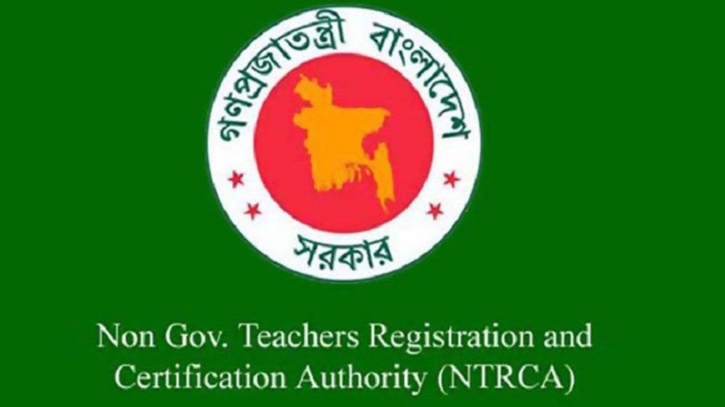 সময় বাড়লো এমপিওভুক্ত শিক্ষাপ্রতিষ্ঠানের ই-রেজিস্ট্রেশনের