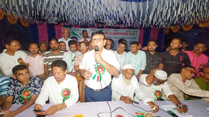 রায়পুরায় ঈদ পুনর্মিলনী ও আলোচনা সভা অনুষ্ঠিত রায়পুরায় ঈদ পুনর্মিলনী ও আলোচনা সভা অনুষ্ঠিত