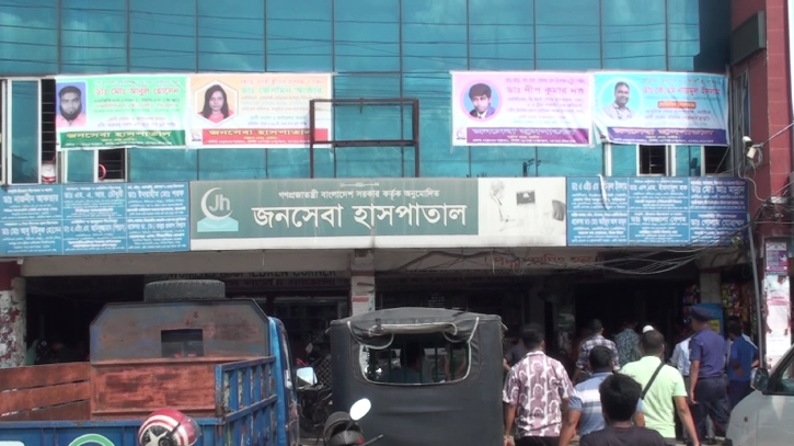 নাটোরে হাসপাতাল থেকে চিকিৎসকের গলাকাটা মরদেহ উদ্ধার নাটোরে হাসপাতাল থেকে চিকিৎসকের গলাকাটা মরদেহ উদ্ধার