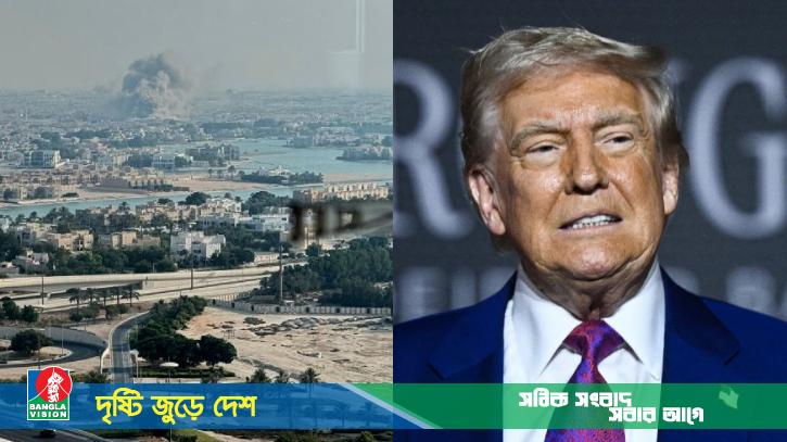 কাতারে আক্রমণের পরিকল্পনা আগে থেকেই জানতেন ট্রাম্প!