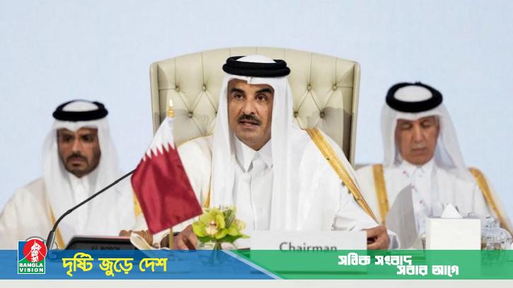 কাতারের পাশে ইসলামী জোট, স্পষ্ট পদক্ষেপ নিয়ে এখনও বিস্তারিত ঘোষণা হয়নি
