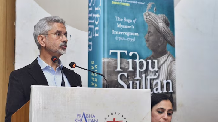 মুসলিম শাসক টিপু সুলতানকে ‘খুব জটিল চরিত্র’ বললেন এস. জয়শঙ্কর মুসলিম শাসক টিপু সুলতানকে ‘খুব জটিল চরিত্র’ বললেন এস. জয়শঙ্কর