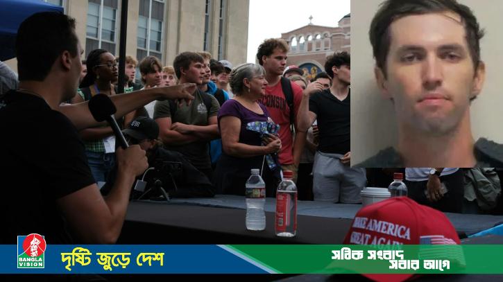 ইসরাইল সমর্থক চার্লি কার্ককে গুলি, আটক এক জেন-জি যুবক