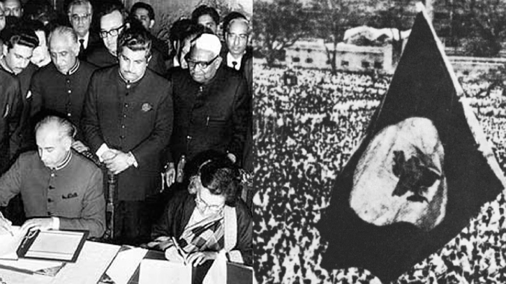 শিমলা চুক্তি: বাংলাদেশের রক্তে কেনা স্বাধীনতাকে পুঁজি করে নিজ স্বার্থ হাসিল ভারতের! শিমলা চুক্তি: বাংলাদেশের রক্তে কেনা স্বাধীনতাকে পুঁজি করে নিজ স্বার্থ হাসিল ভারতের!
