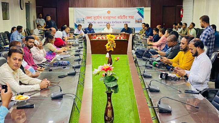 নোয়াখালীতে প্রাথমিক বিদ্যালয়ের ক্লাস বন্ধ ঘোষণা 