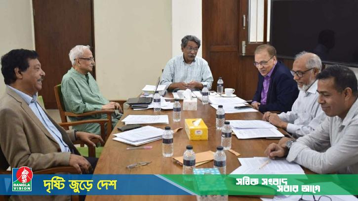 রাজনৈতিক দলগুলোর সঙ্গে আজ আবার আলোচনায় বসছে ঐকমত্য কমিশন