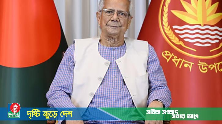 প্রধান উপদেষ্টার সঙ্গে গুরুত্বপূর্ণ ৩ রাজনৈতিক দলের বৈঠক আজ