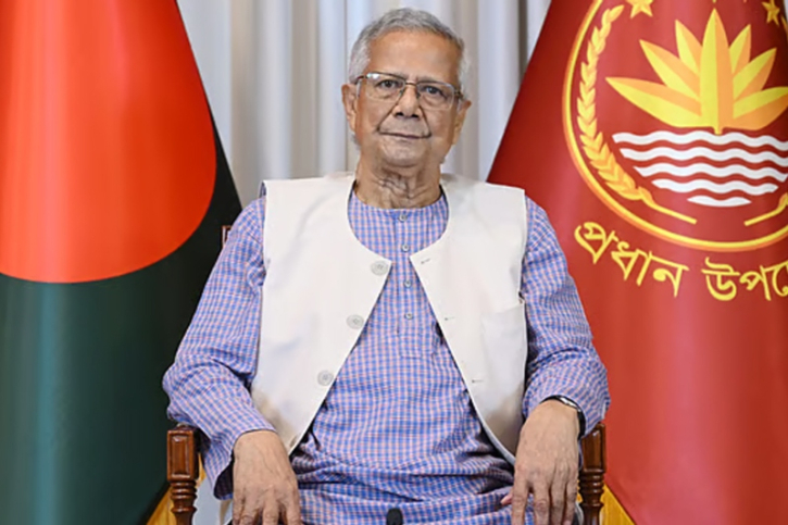 প্রধান উপদেষ্টার সঙ্গে গুরুত্বপূর্ণ ৩ রাজনৈতিক দলের বৈঠক আজ প্রধান উপদেষ্টার সঙ্গে গুরুত্বপূর্ণ ৩ রাজনৈতিক দলের বৈঠক আজ