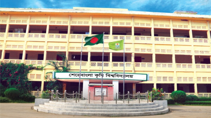 শেকৃবি ছাত্রলীগের সাবেক সভাপতির রুমে শিক্ষক-কর্মকর্তার বায়োডাটা শেকৃবি ছাত্রলীগের সাবেক সভাপতির রুমে শিক্ষক-কর্মকর্তার বায়োডাটা