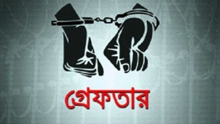 কব্জিকাটা গ্রুপের সহযোগী আয়েশা গ্রুপের দুই সক্রিয় সদস্য গ্রেফতার কব্জিকাটা গ্রুপের সহযোগী আয়েশা গ্রুপের দুই সক্রিয় সদস্য গ্রেফতার