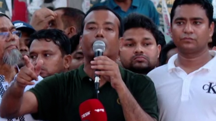 ‘সাম্য হত্যার বিচার না হলে ঢাকাসহ সারাদেশ অচল করে দেওয়া হবে’ ‘সাম্য হত্যার বিচার না হলে ঢাকাসহ সারাদেশ অচল করে দেওয়া হবে’
