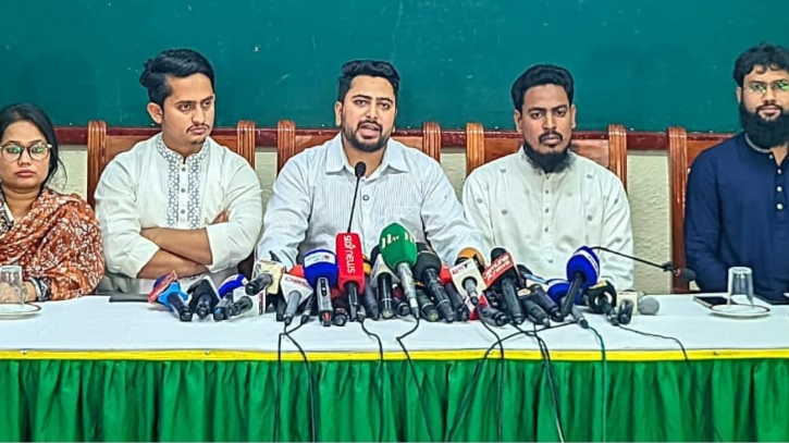 ‘জুলাই সনদ বাস্তবায়ন না হলে দেশে নির্বাচন হওয়ার কোনো সুযোগ নেই’ ‘জুলাই সনদ বাস্তবায়ন না হলে দেশে নির্বাচন হওয়ার কোনো সুযোগ নেই’