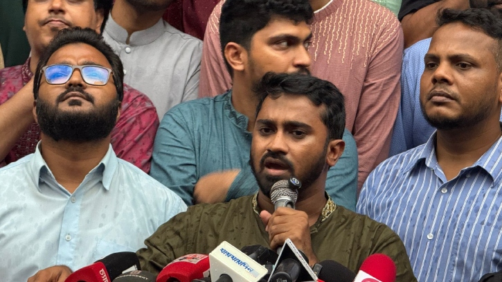 ‘চা-নাস্তা খাওয়ানোর সংলাপ না করে; বিচার, সংস্কার ও নির্বাচনের রোডম্যাপ প্রকাশ করুন’ ‘চা-নাস্তা খাওয়ানোর সংলাপ না করে; বিচার, সংস্কার ও নির্বাচনের রোডম্যাপ প্রকাশ করুন’