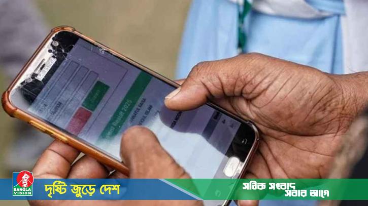 এইচএসসির ফল পুনর্নিরীক্ষণ আবেদনের আজ শেষ দিন