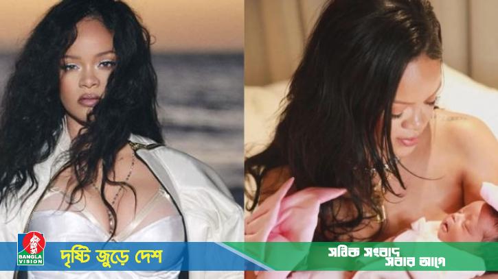 কন্যাসন্তানের মা হলেন মার্কিন তারকা রিহানা